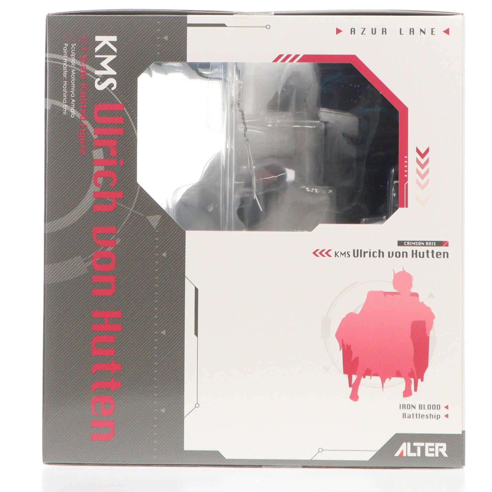 あみあみ限定特典付属 ウルリッヒ・フォン・フッテン アズールレーン