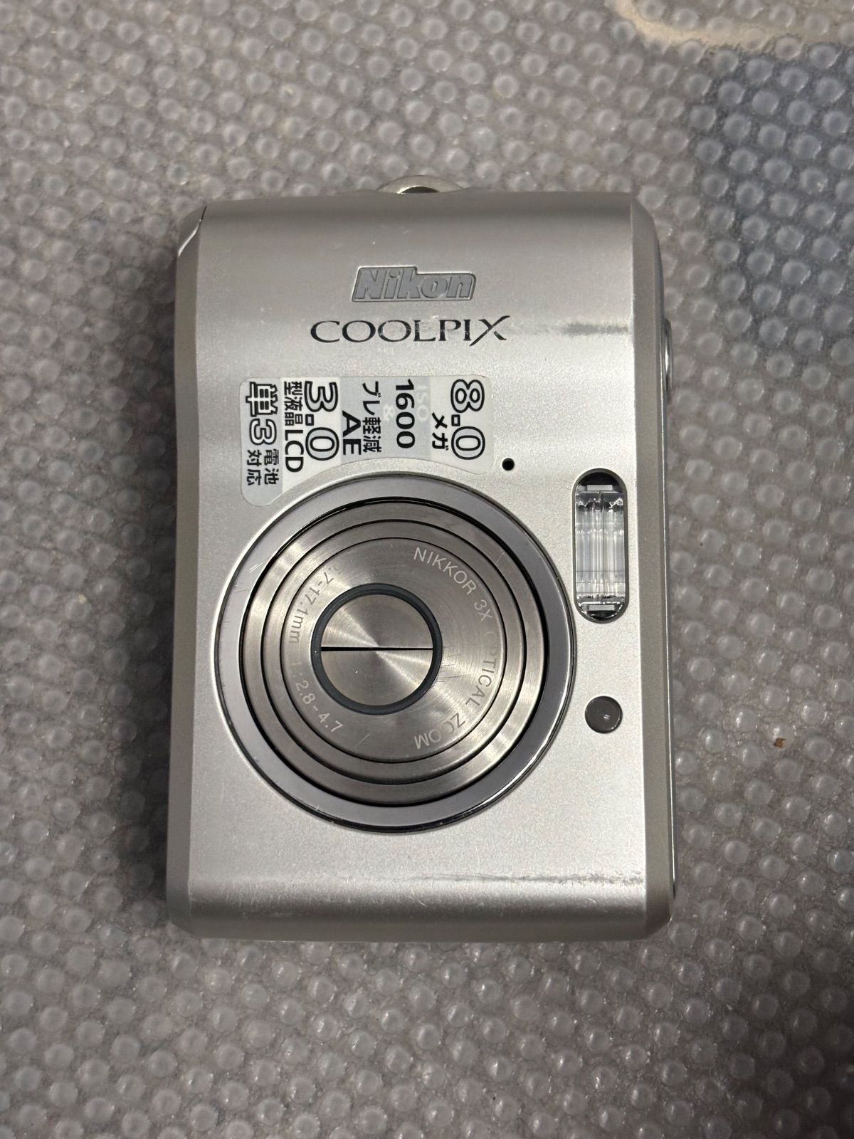 Nikon Coolpix L18 26012565 - メルカリ
