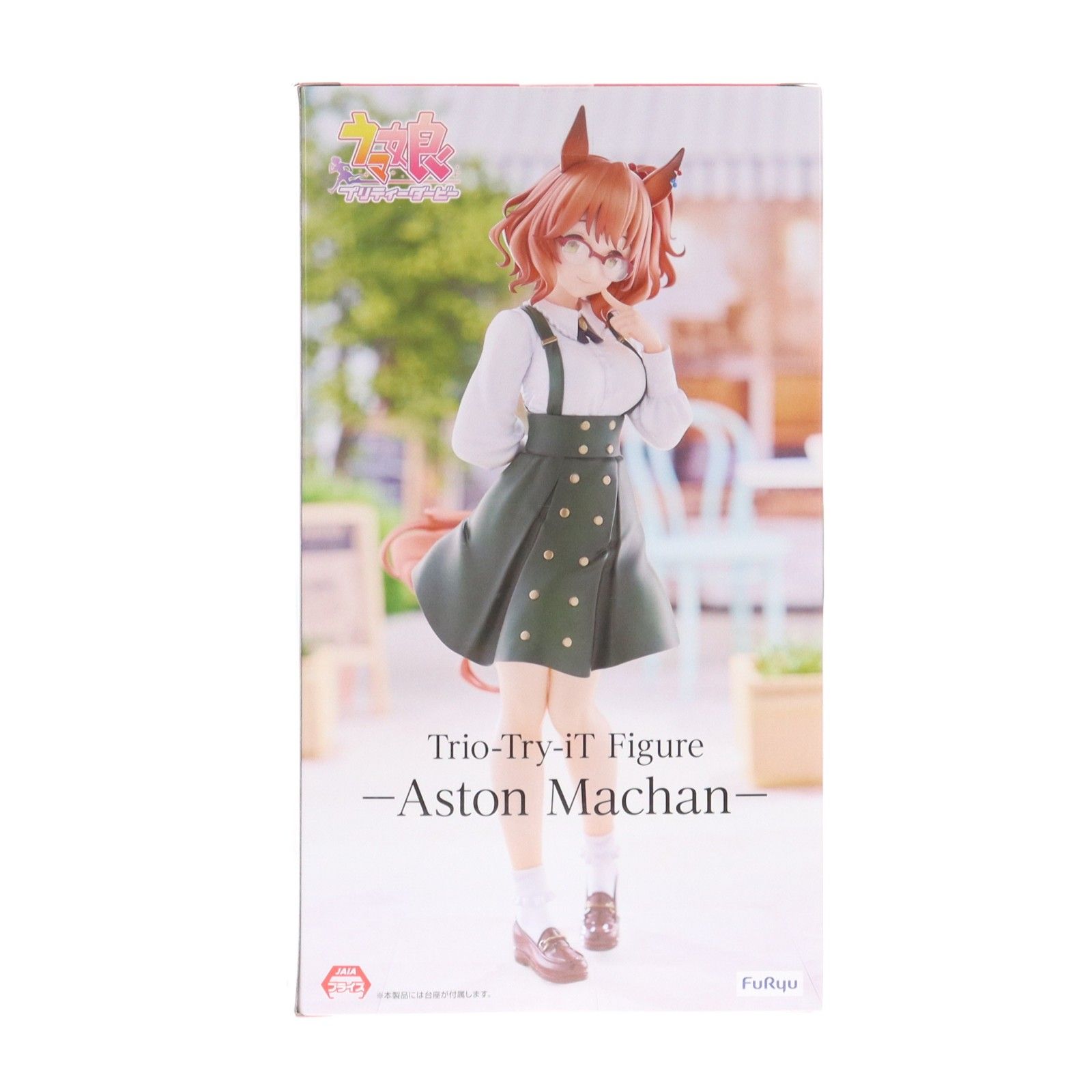 アストンマーチャン Trio-Try-iT Figure-アストンマーチャン- ウマ娘