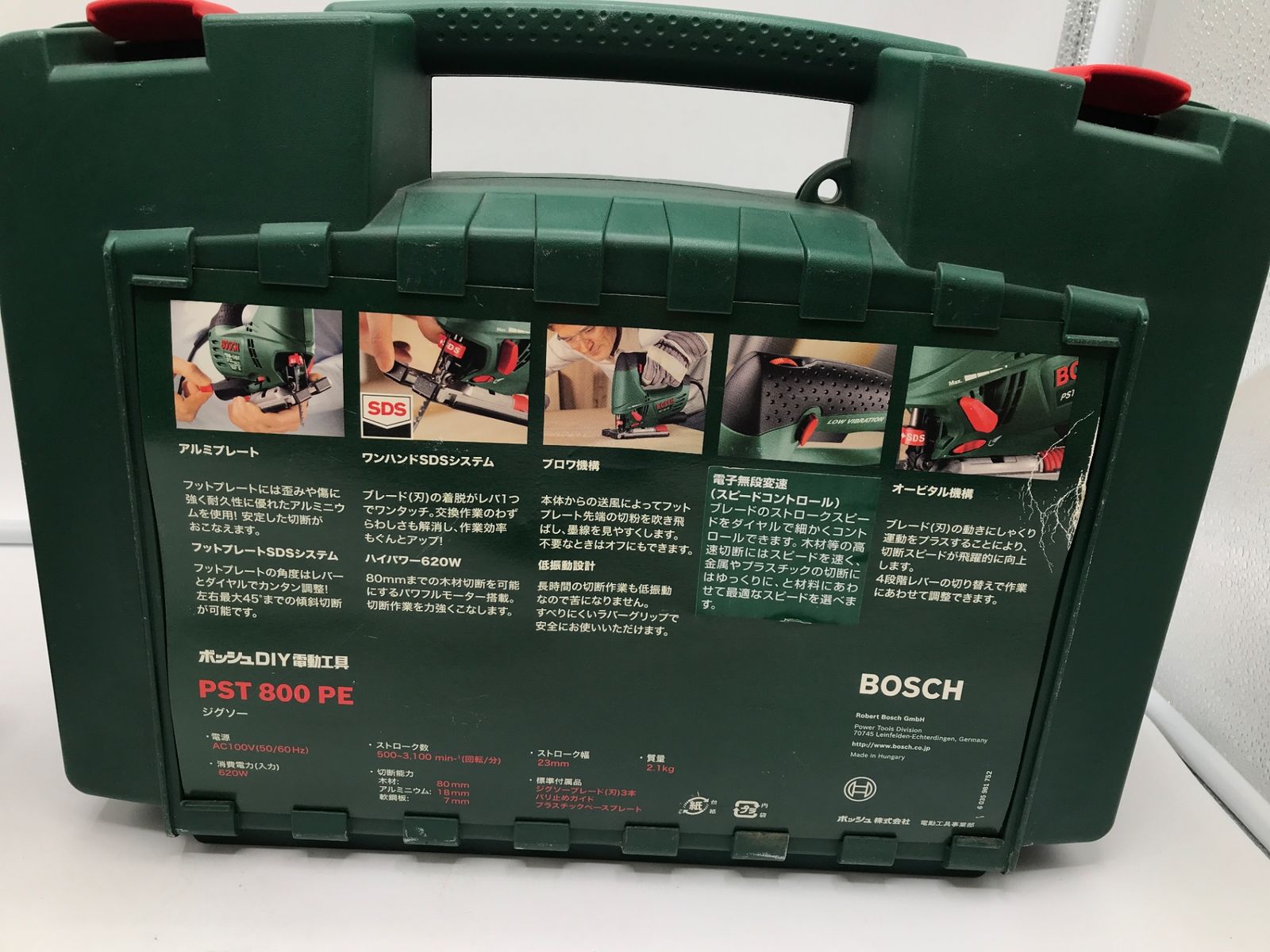 中古品】ボッシュ(BOSCH) PST800PE ☆BOSCH(ボッシュ) ワンハンドSDS