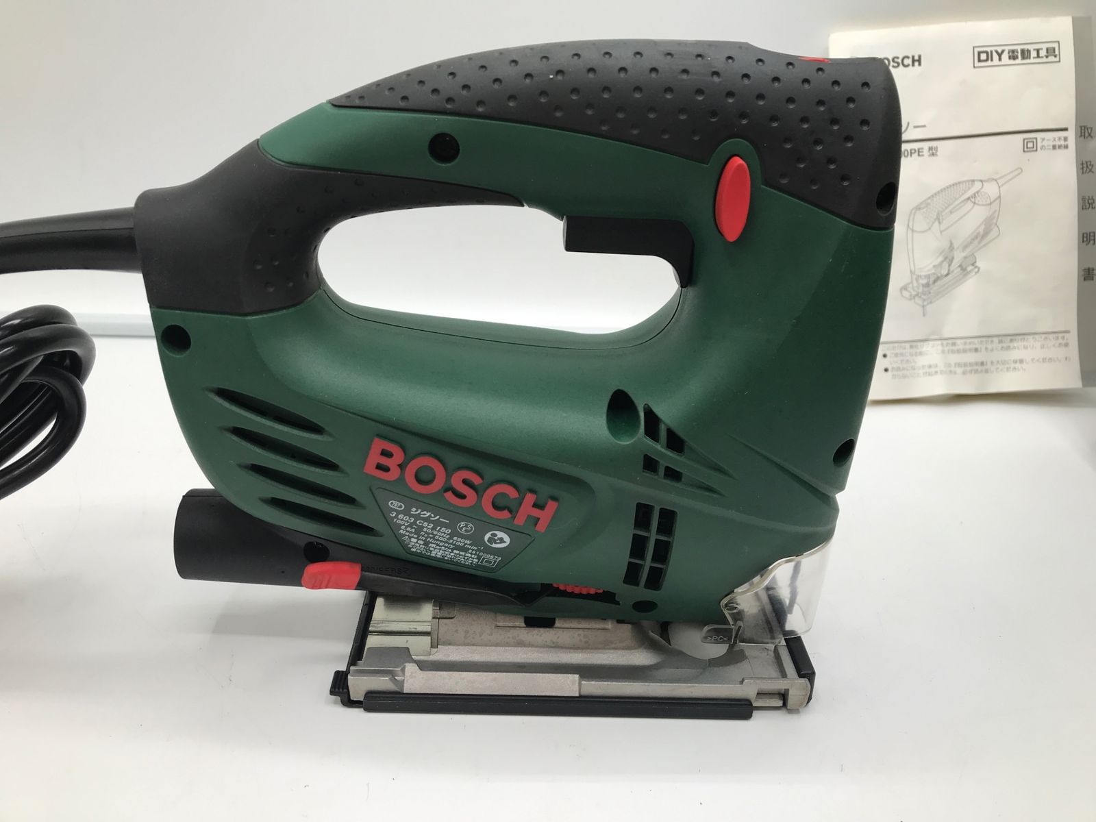 中古品】ボッシュ(BOSCH) PST800PE ☆BOSCH(ボッシュ) ワンハンドSDS 中古品】ボッシュ(BOSCH) PST800PE ☆BOSCH(ボッシュ) ワンハンドSDS