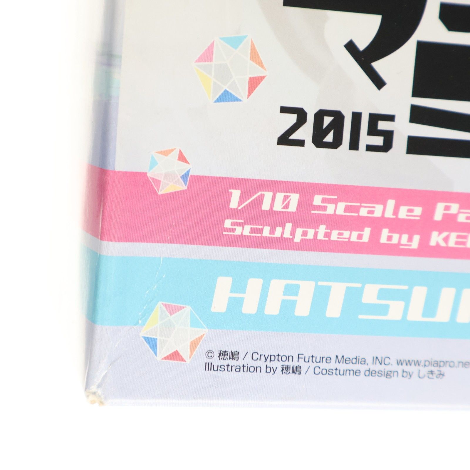 初音ミク「マジカルミライ 2015」 Ver. 初音ミク 1/10 完成品 