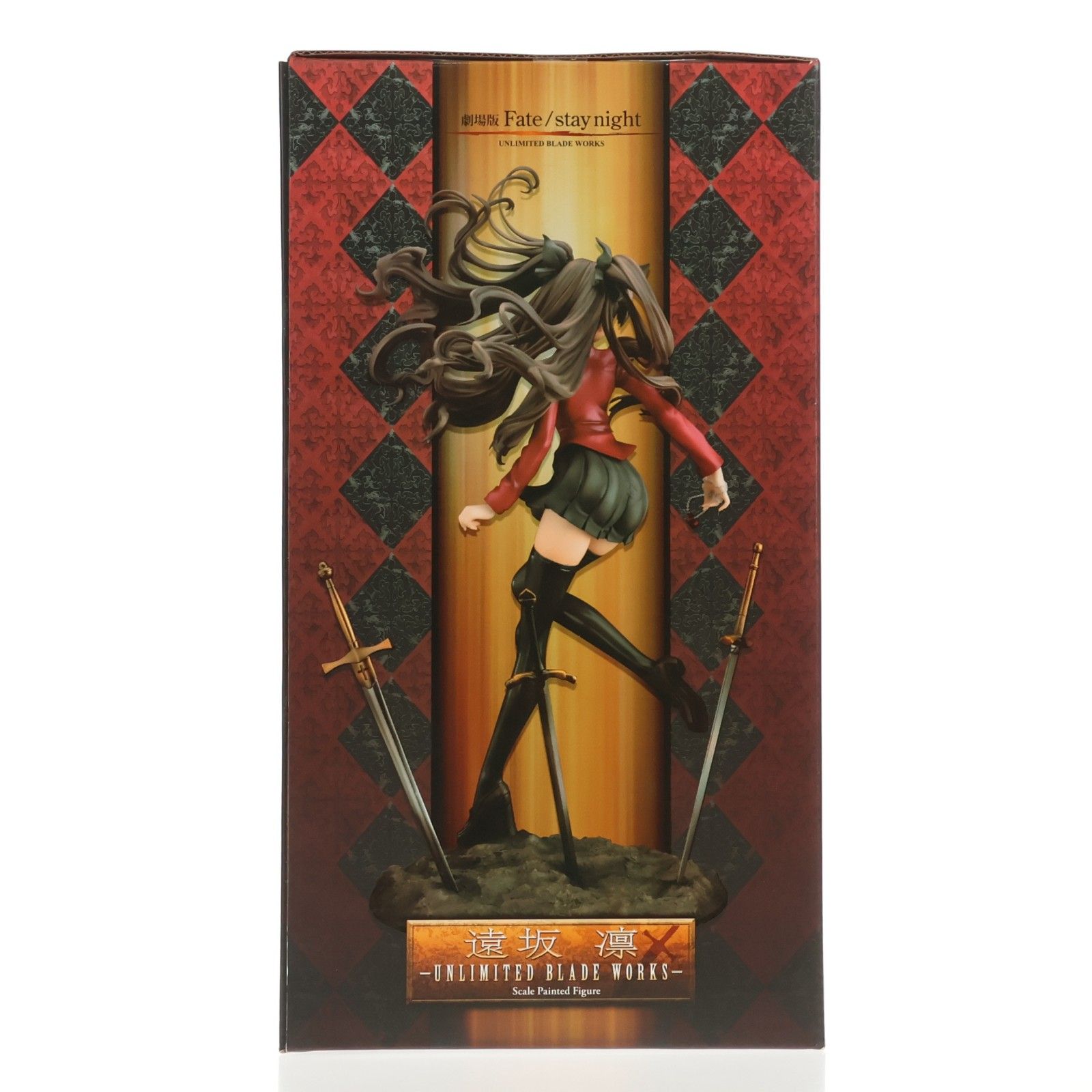 遠坂凛(とおさかりん) -UNLIMITED BLADE WORKS- Fate/stay night [UBW