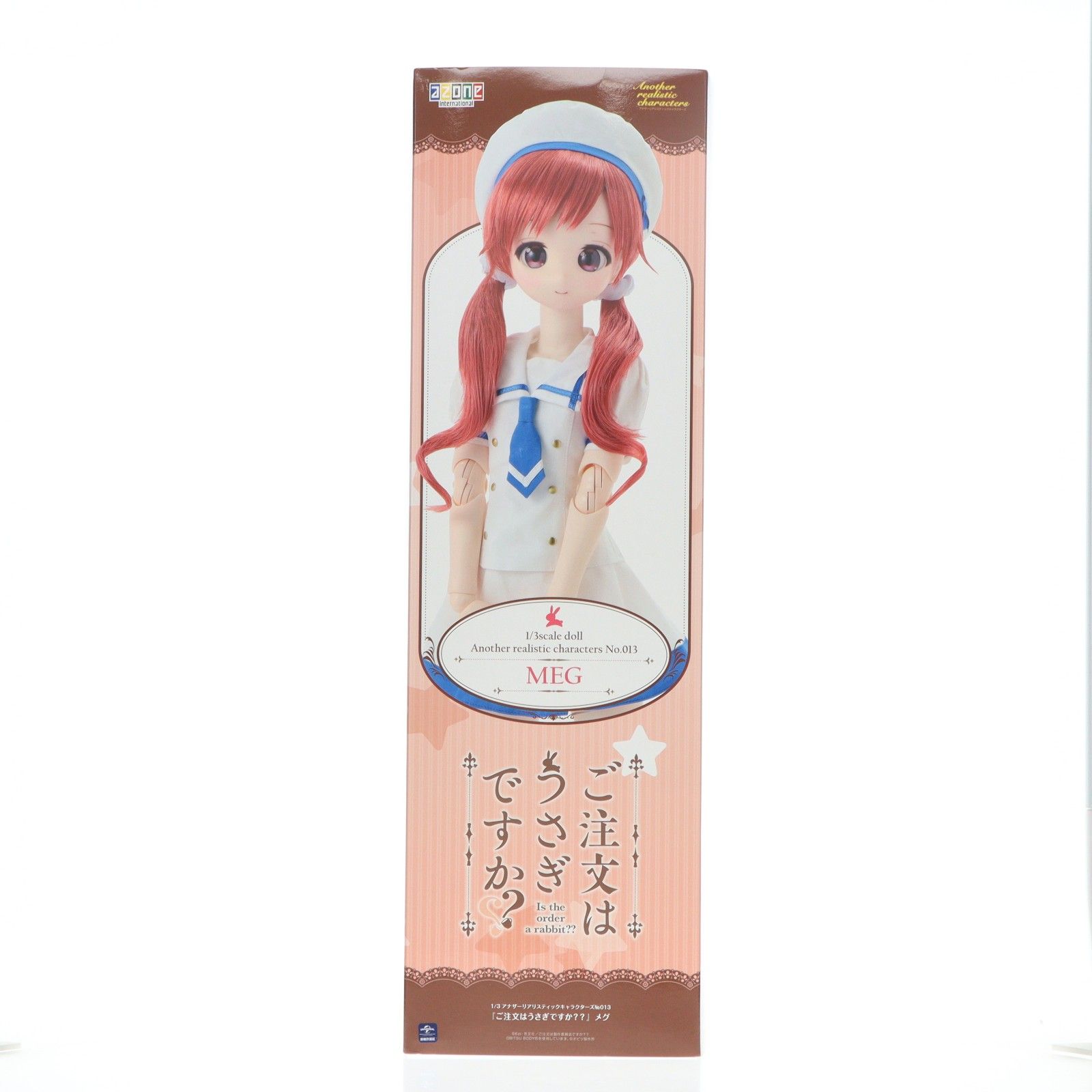 アナザーリアリスティックキャラクターズ013 メグ ご注文はうさぎです 