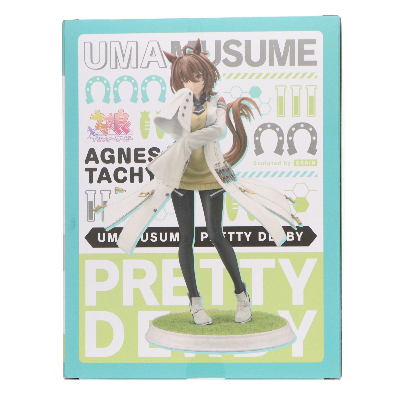 コトブキヤショップ&CyStore限定特典付属 アグネスタキオン ウマ娘