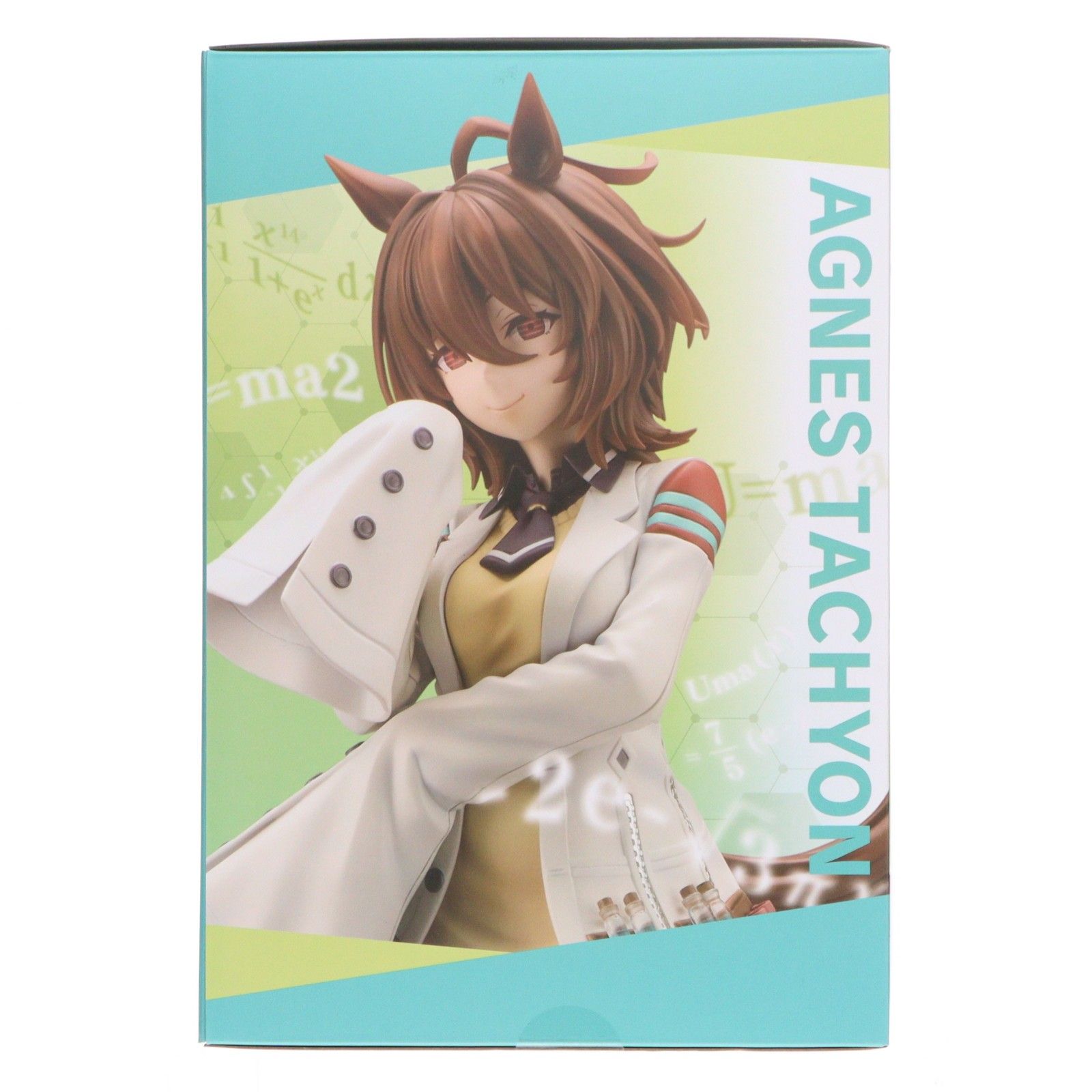 コトブキヤショップ&CyStore限定特典付属 アグネスタキオン ウマ娘