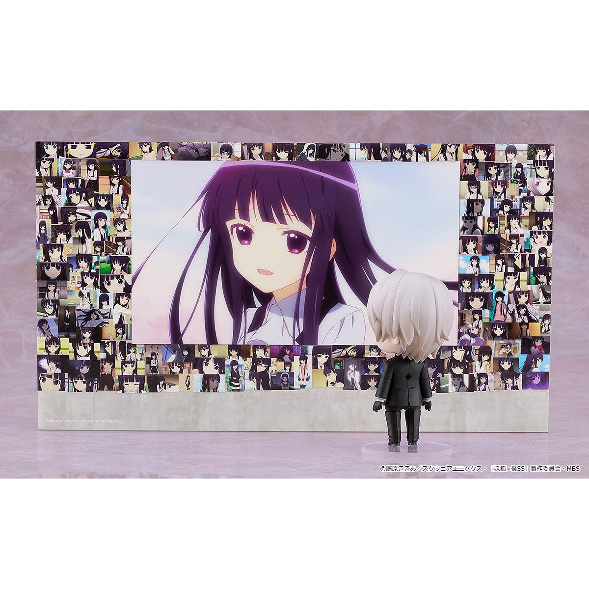 ねんどろいど 2594 御狐神双熾(みけつかみそうし) 妖狐×僕SS 完成品