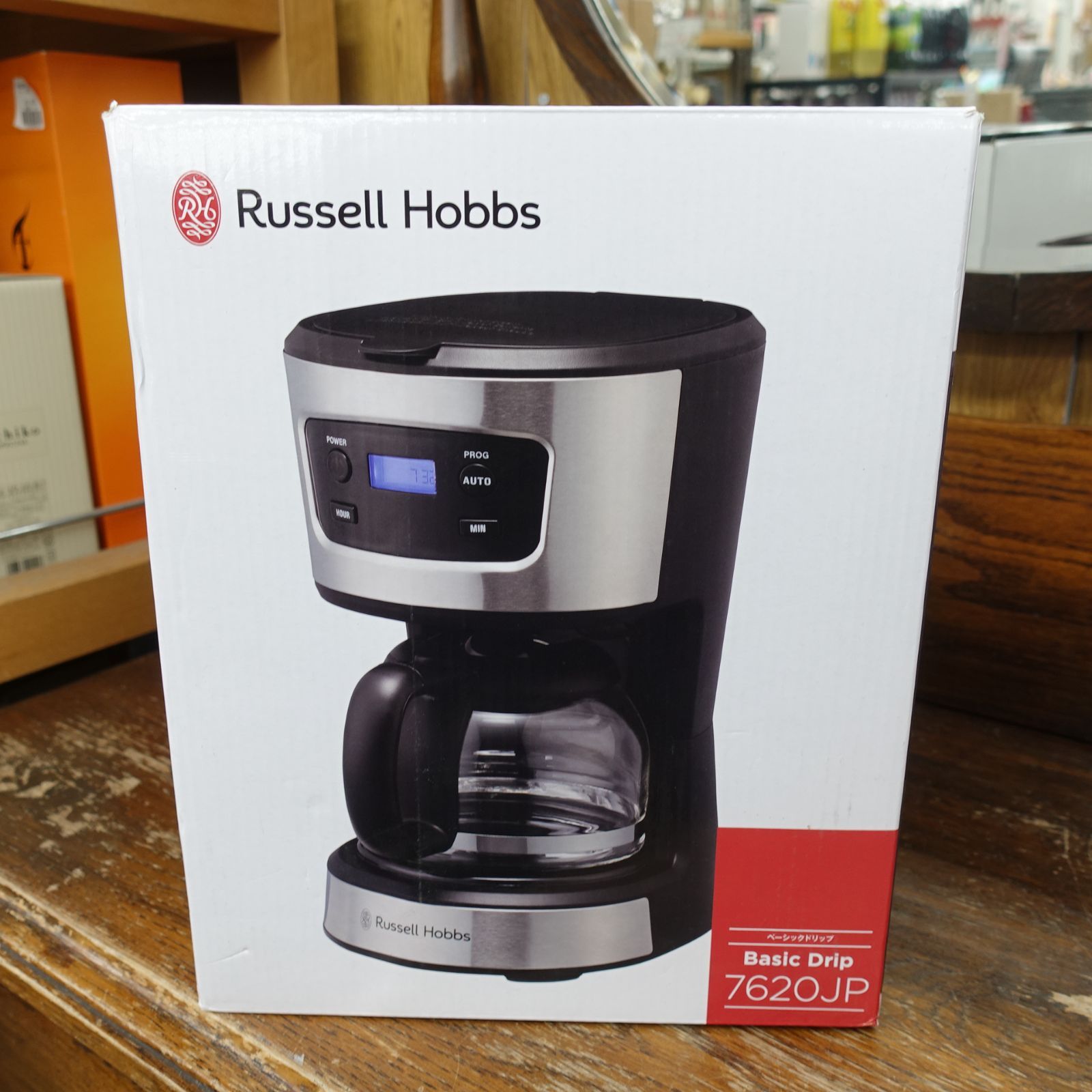 未使用品！Russell Hobbs ラッセルホブス ベーシックドリップ 7620JP 