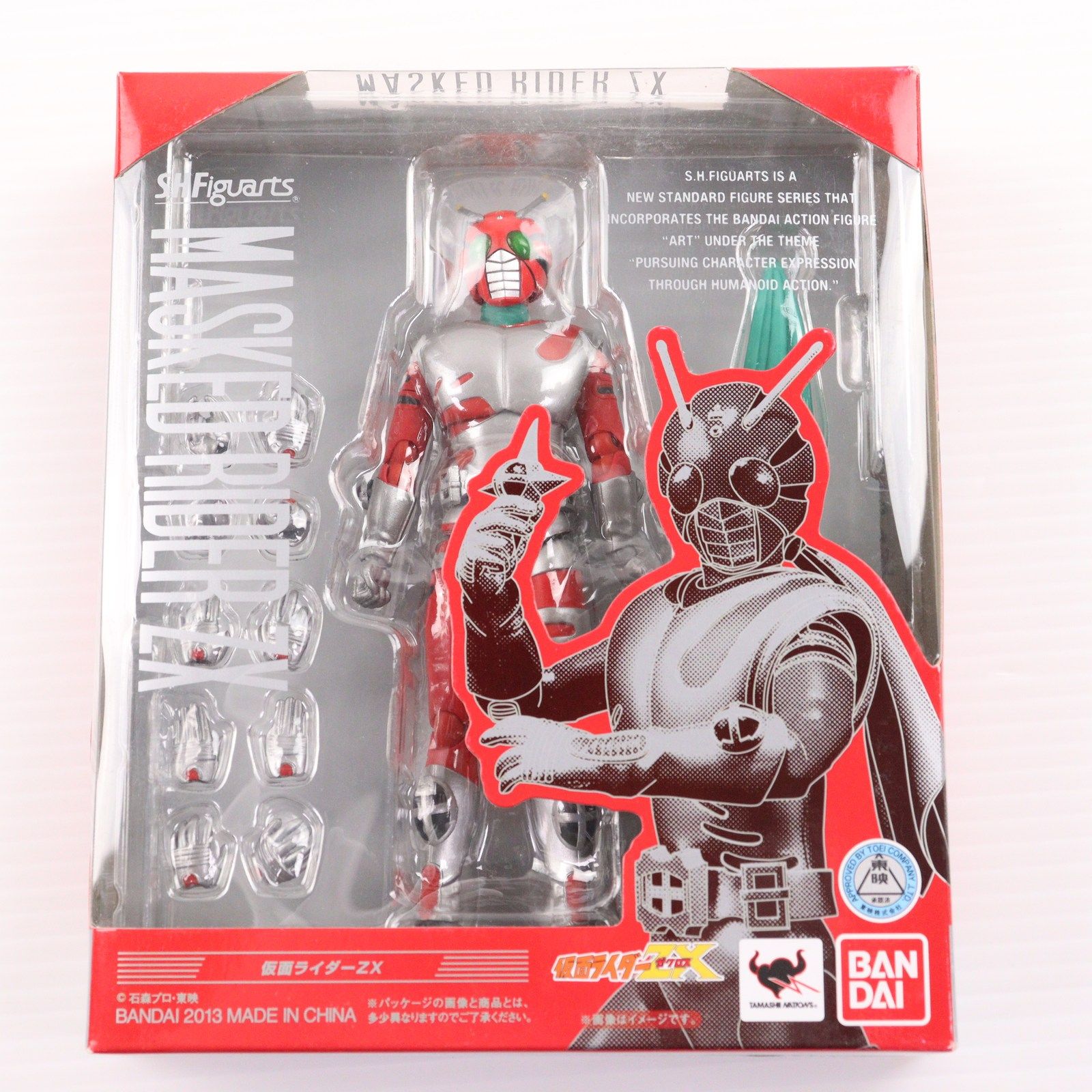 S.H.Figuarts(フィギュアーツ) 仮面ライダーZX 完成品 可動フィギュア