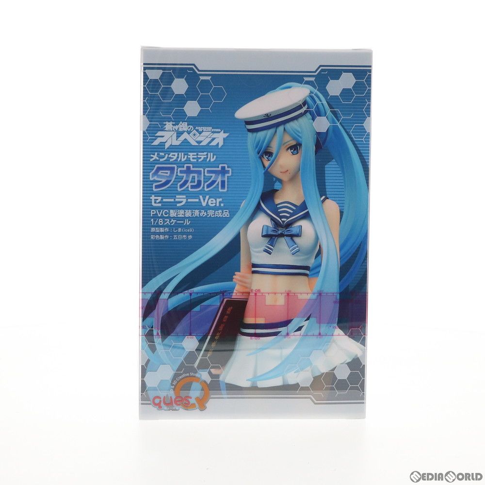 メンタルモデル タカオ セーラーVer. 蒼き鋼のアルペジオ 1/8 完成品