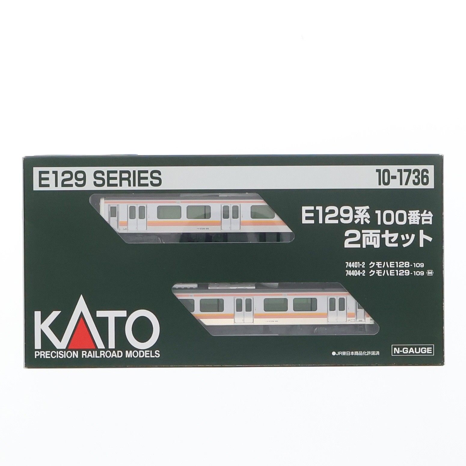 10-1736 E129系100番台 2両セット(動力付き) Nゲージ 鉄道模型 KATO