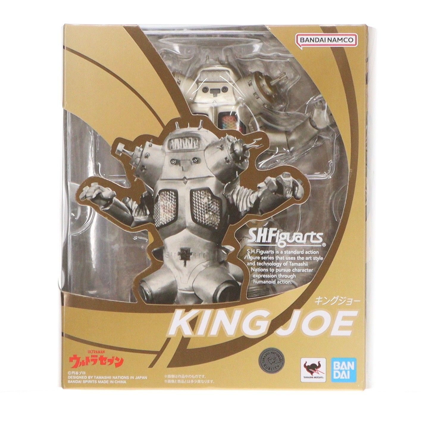 再販) S.H.Figuarts(フィギュアーツ) キングジョー ウルトラセブン