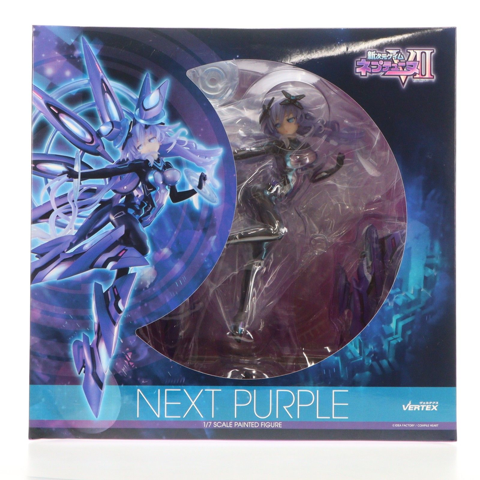 ネクストパープル 新次元ゲイム ネプテューヌVII 1/7 完成品