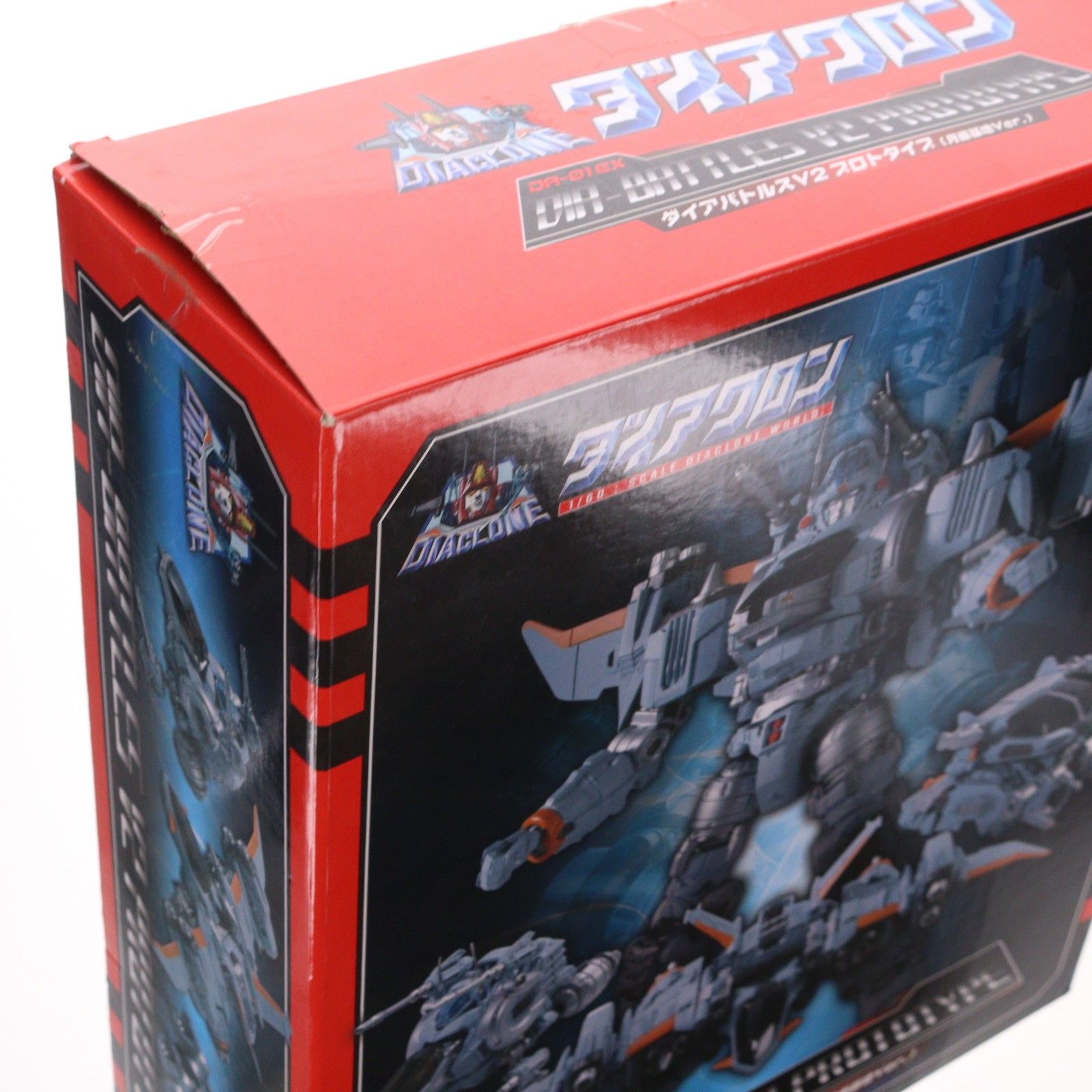 タカラトミーモール限定 ダイアクロン DA-01-EX ダイアバトルスV2 