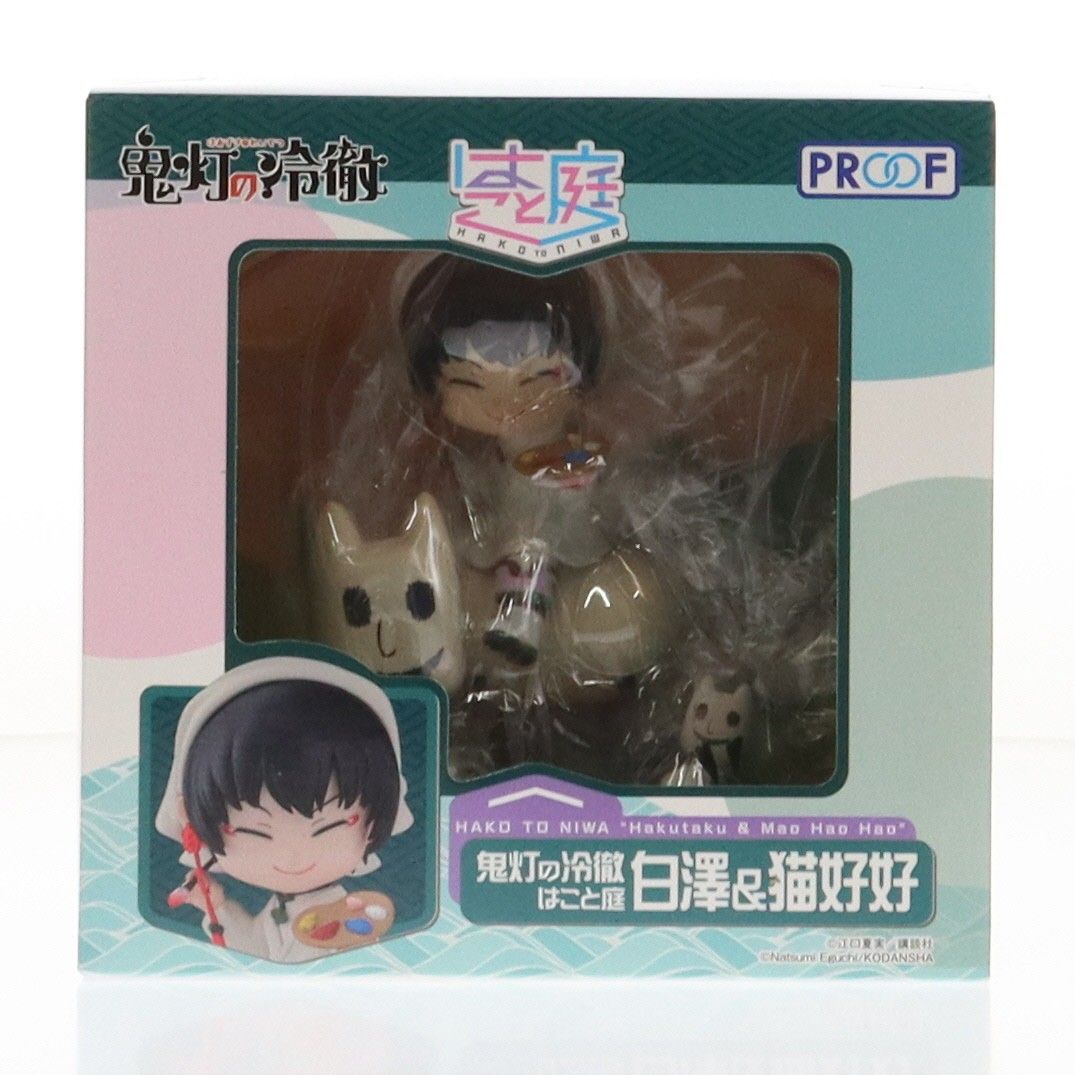 はこと庭 白澤u0026猫好好(はくたくu0026まおはおはお) 漫画「鬼灯の冷徹」 完成品 フィギュア PROOF(プルーフ)