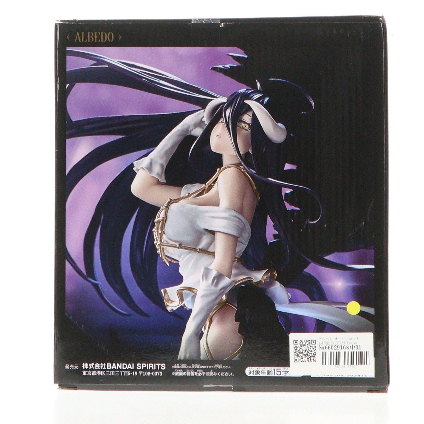 アルベド オーバーロード BANPRESTO EVOLVE-Empress of Darkness
