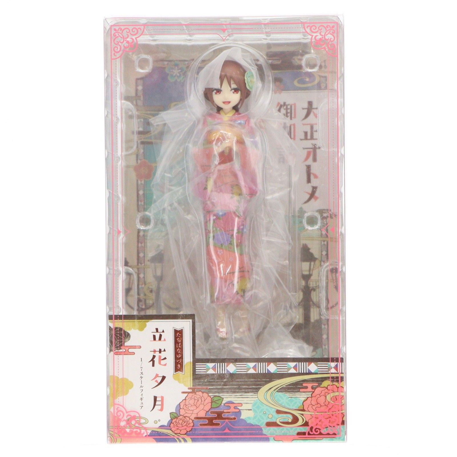 立花夕月(たちばなゆづき) 大正オトメ御伽話 1/7 完成品 フィギュア