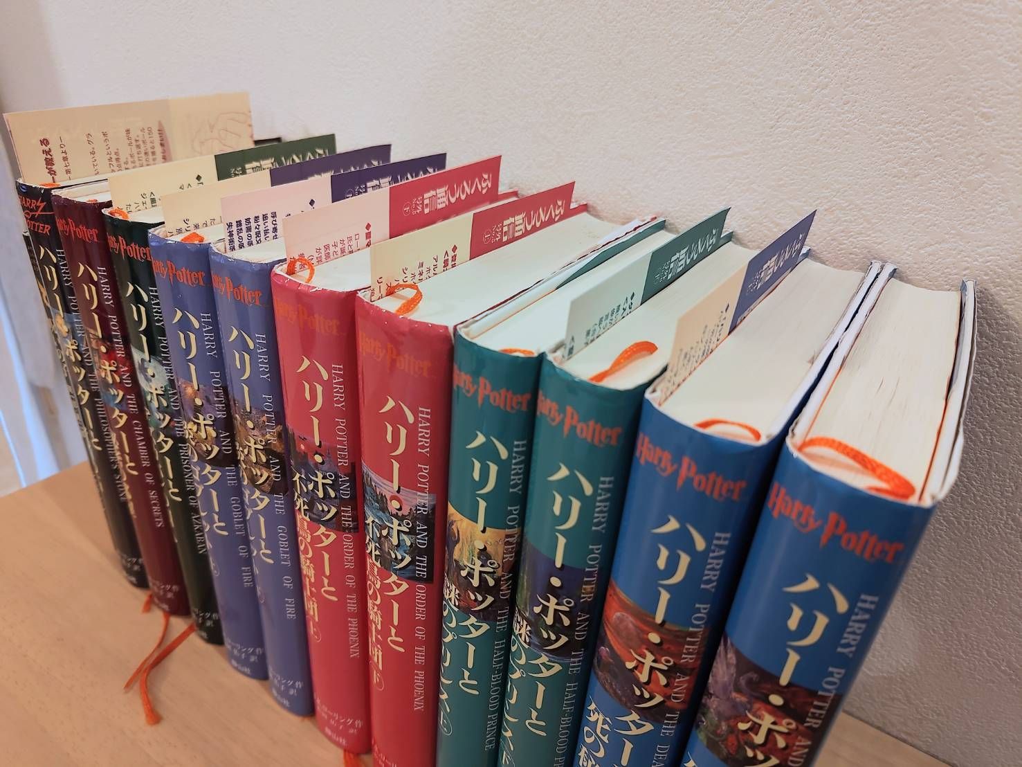 本日限定　超赤字特価　ハリーポッター　特大　３個セット　メルカリのみ出品 ハリーポッター シリーズ 12冊 全巻セット - メルカリ