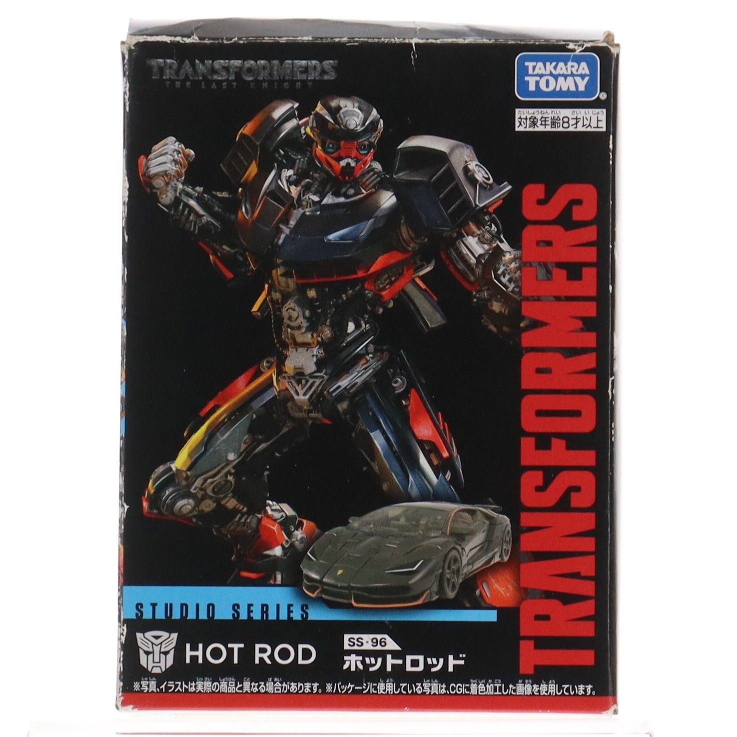トランスフォーマー スタジオシリーズ SS-96 ホットロッド