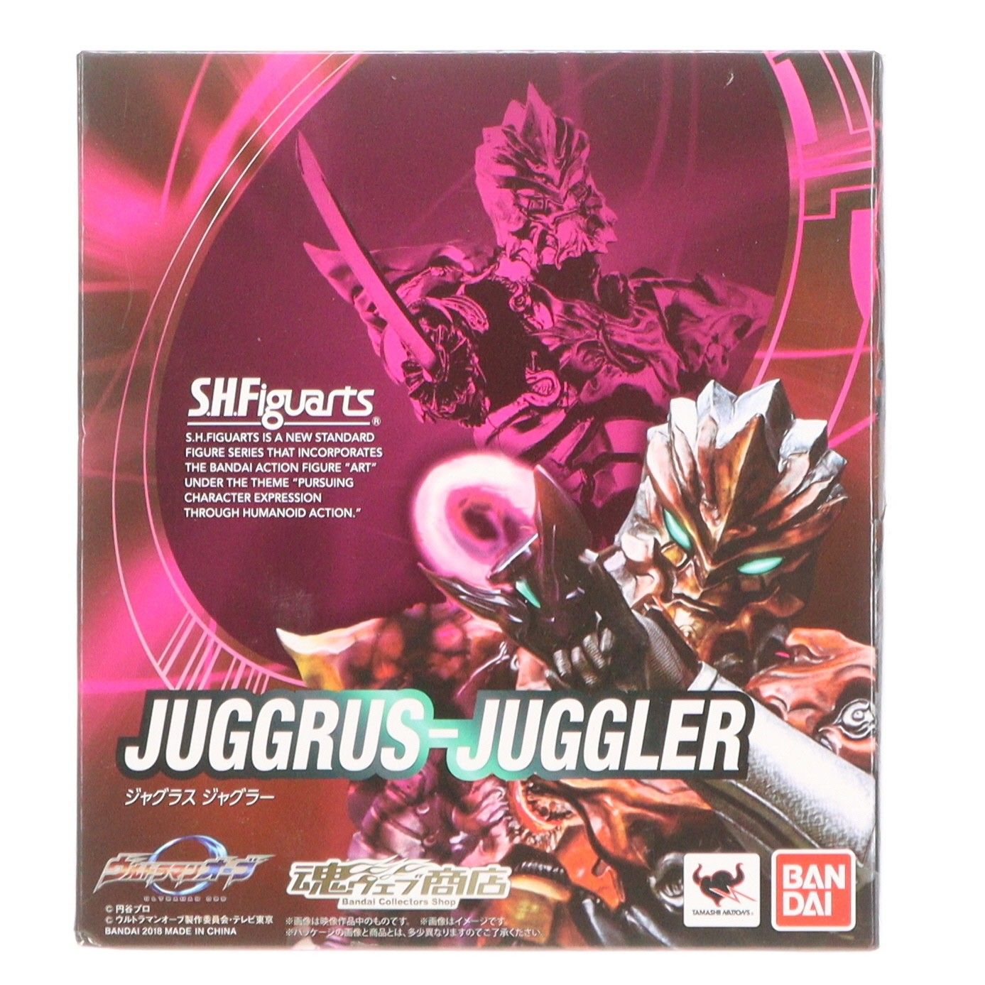 魂ウェブ商店限定 S.H.Figuarts(フィギュアーツ) ジャグラス