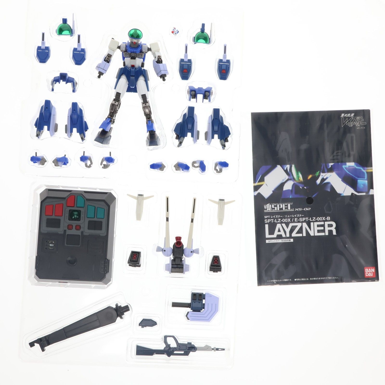 魂SPEC XS-02 SPTレイズナー 蒼き流星SPTレイズナー 完成品 可動