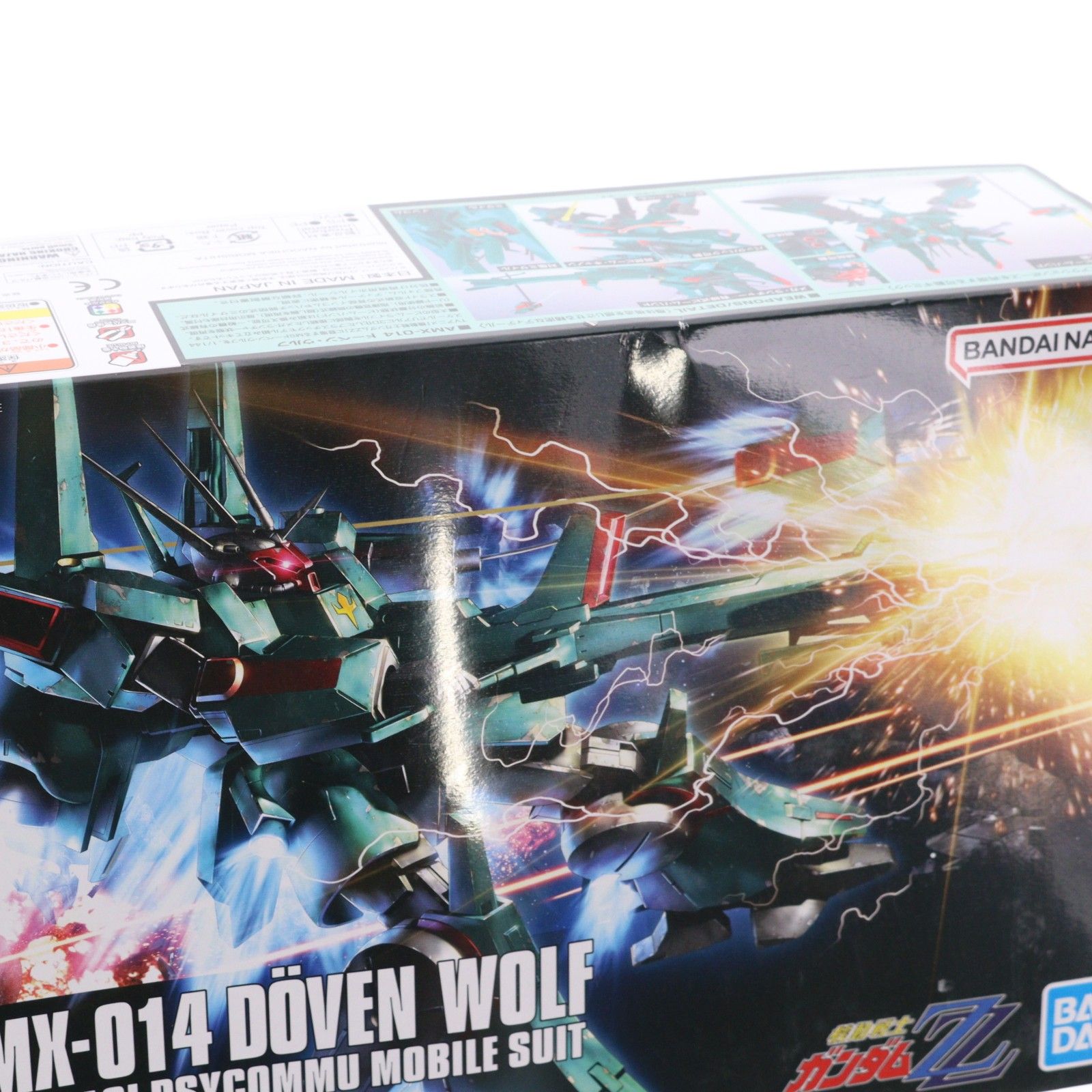 再販) HGUC 1/144 AMX-014 ドーベン・ウルフ 機動戦士ガンダムZZ