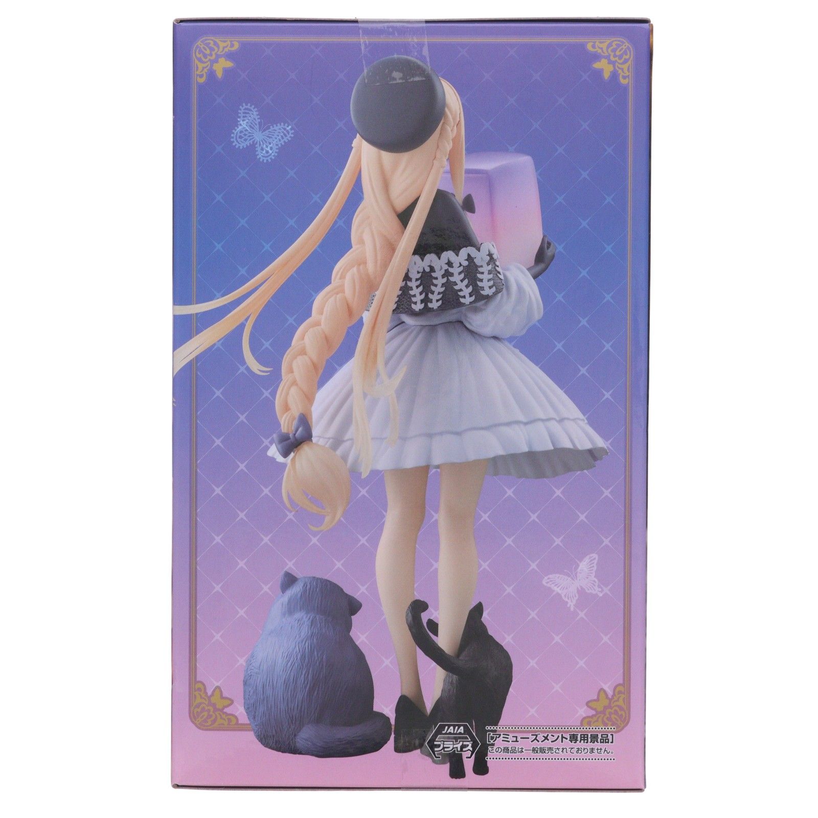 フォーリナー/アビゲイル・ウィリアムズ Fate/Grand Order(フェイト