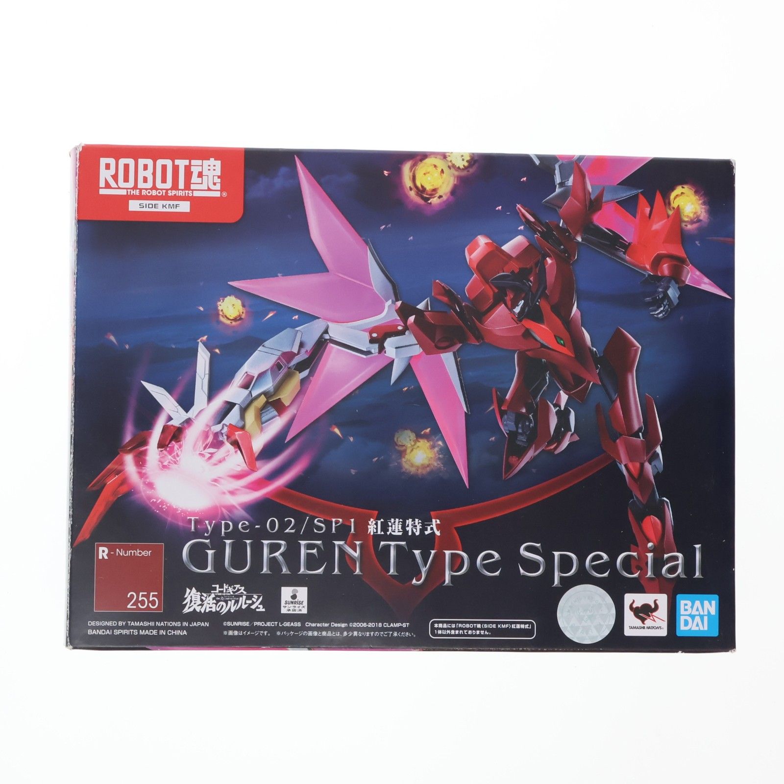 ROBOT魂(SIDE KMF) 紅蓮特式 コードギアス 復活のルルーシュ 完成品