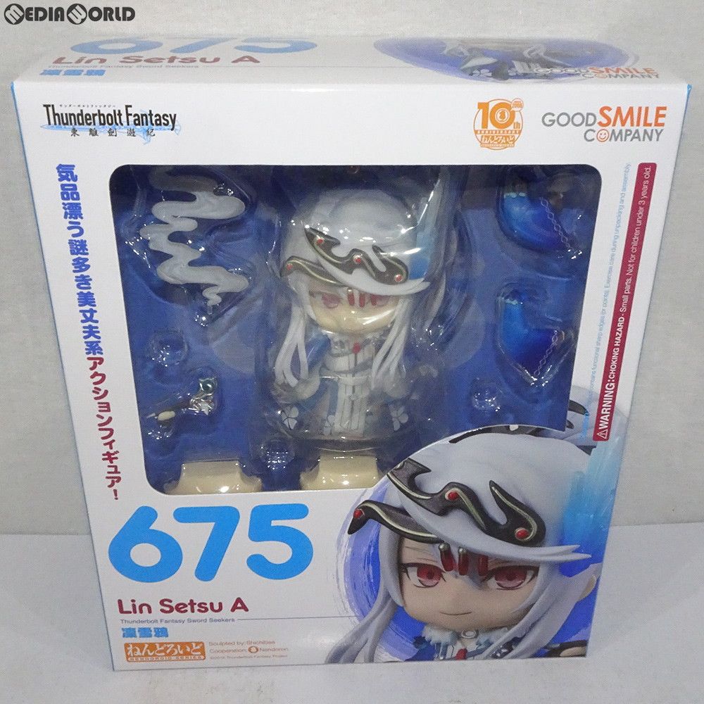 ねんどろいど 675 凜雪鴉(りんせつあ) Thunderbolt Fantasy(サンダー