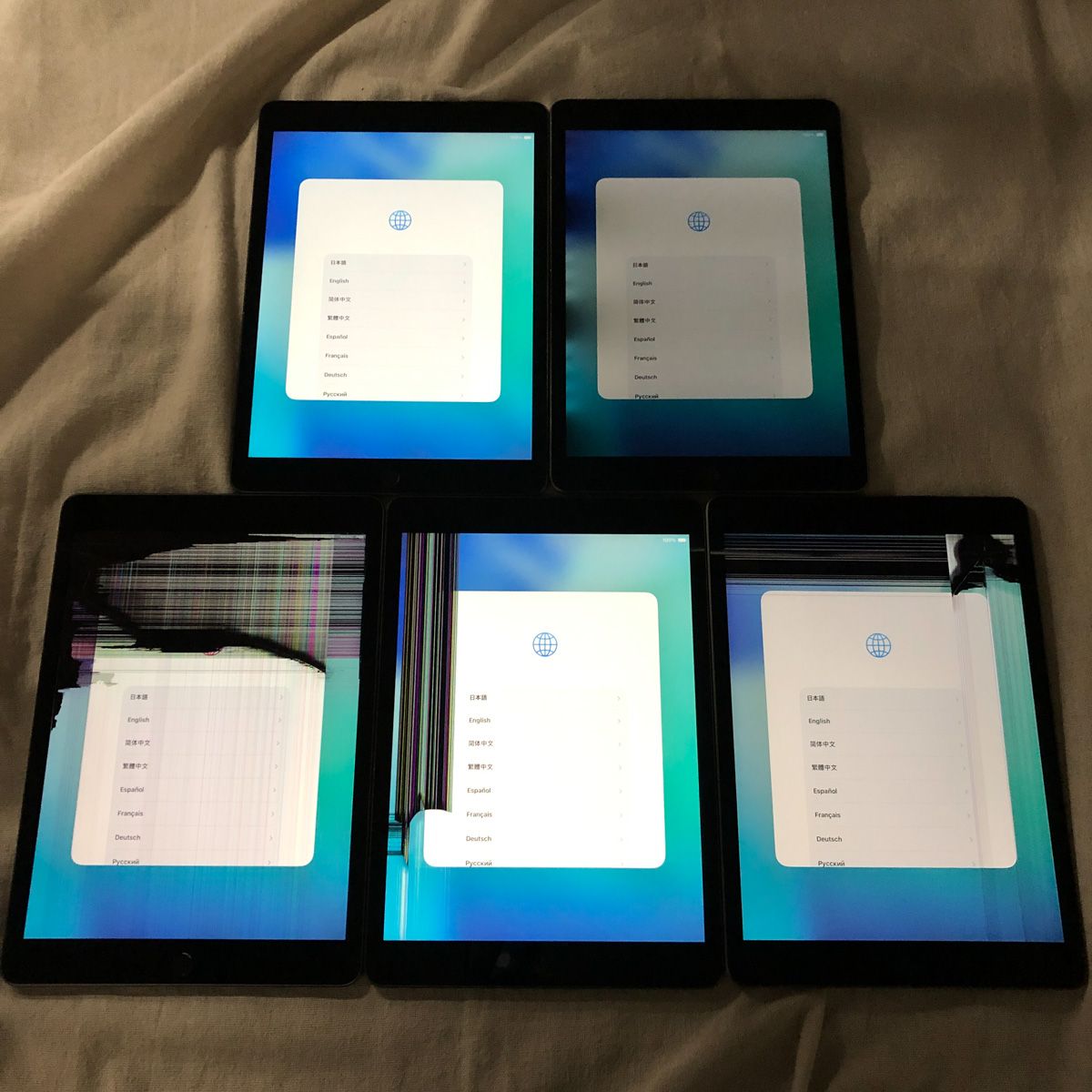 ◇ジャンク品・本体のみ◇【5点セット】Apple iPad 第9世代 Wi-Fi 64GB