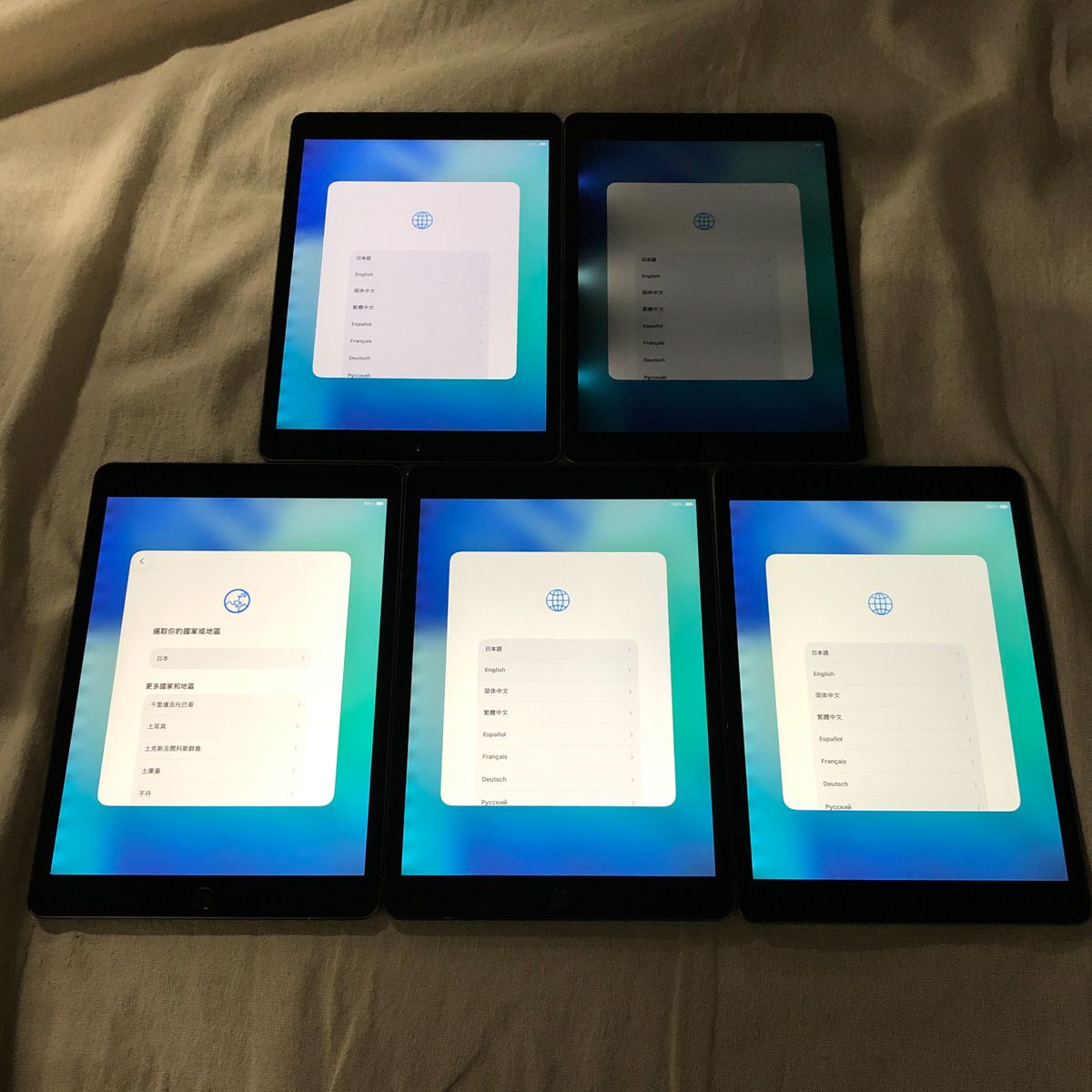 ◇ジャンク品・本体のみ◇【5点セット】Apple iPad 第9世代 Wi-Fi 64GB