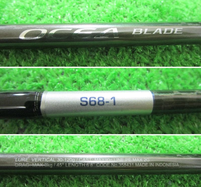 シマノ 24オシアブレード S68-1 (山科店 併売） - メルカリ