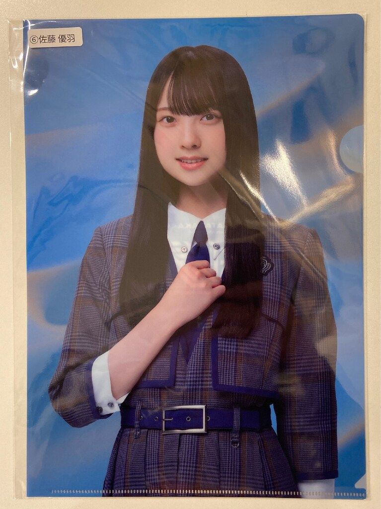 日向坂46 新参者 二〇二五 LIVE at THEATER MILANO-Za 佐藤優羽 クリア