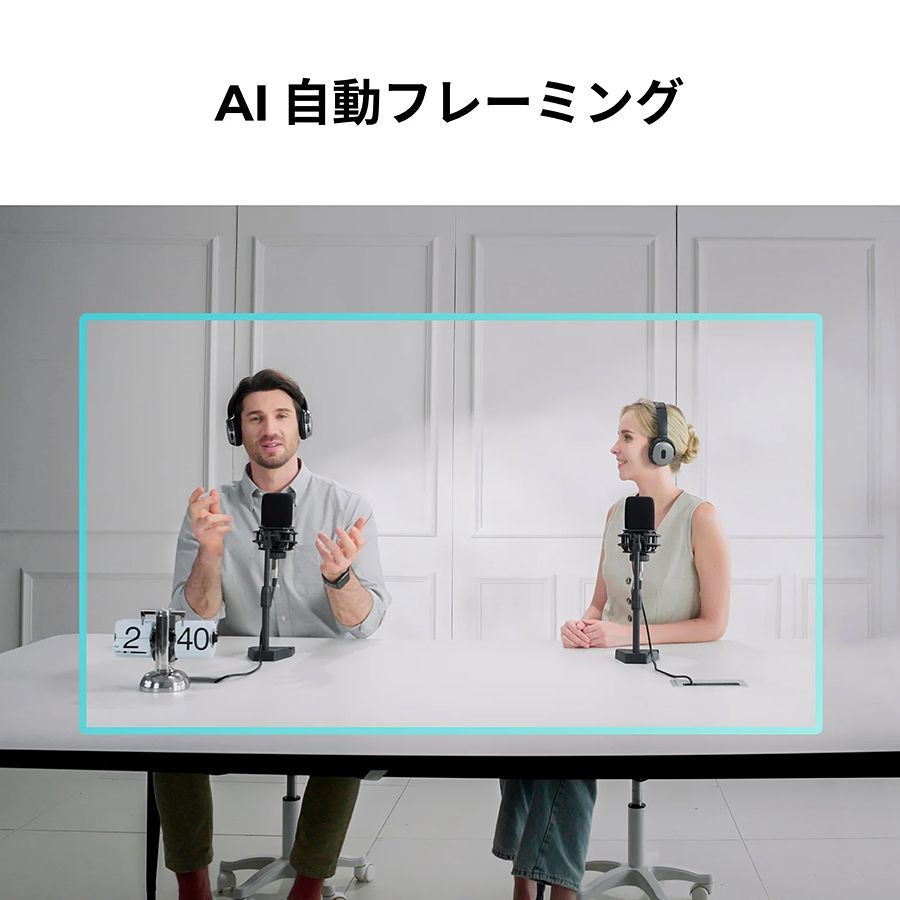 OBSBOT Meet SE スペースグレー オブスボット 【OBSBOT-MEETSE(SG