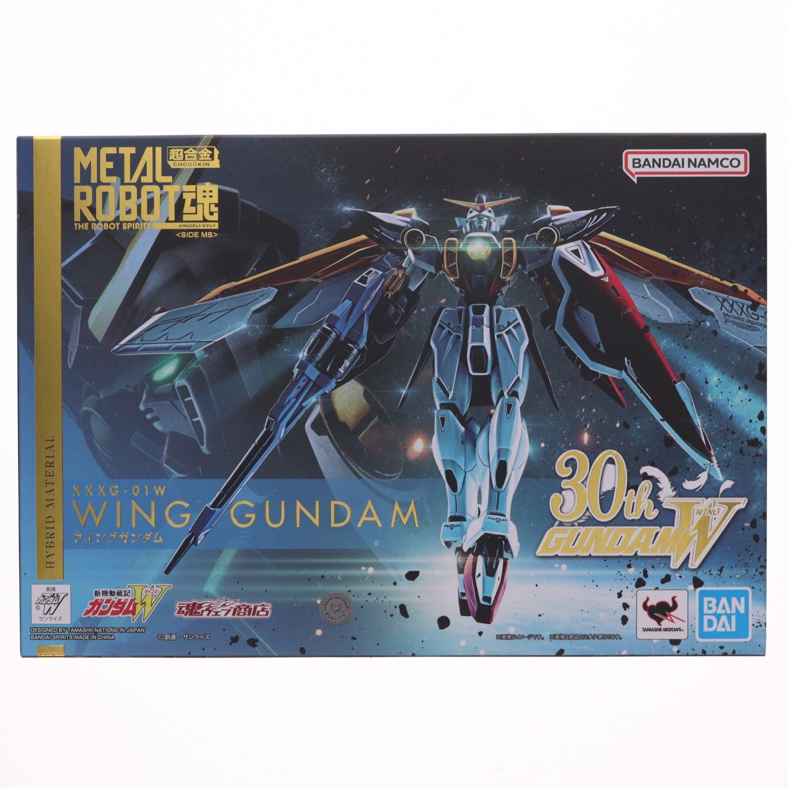 魂ウェブ商店限定 METAL ROBOT魂(SIDE MS) フォースインパルスガンダム 