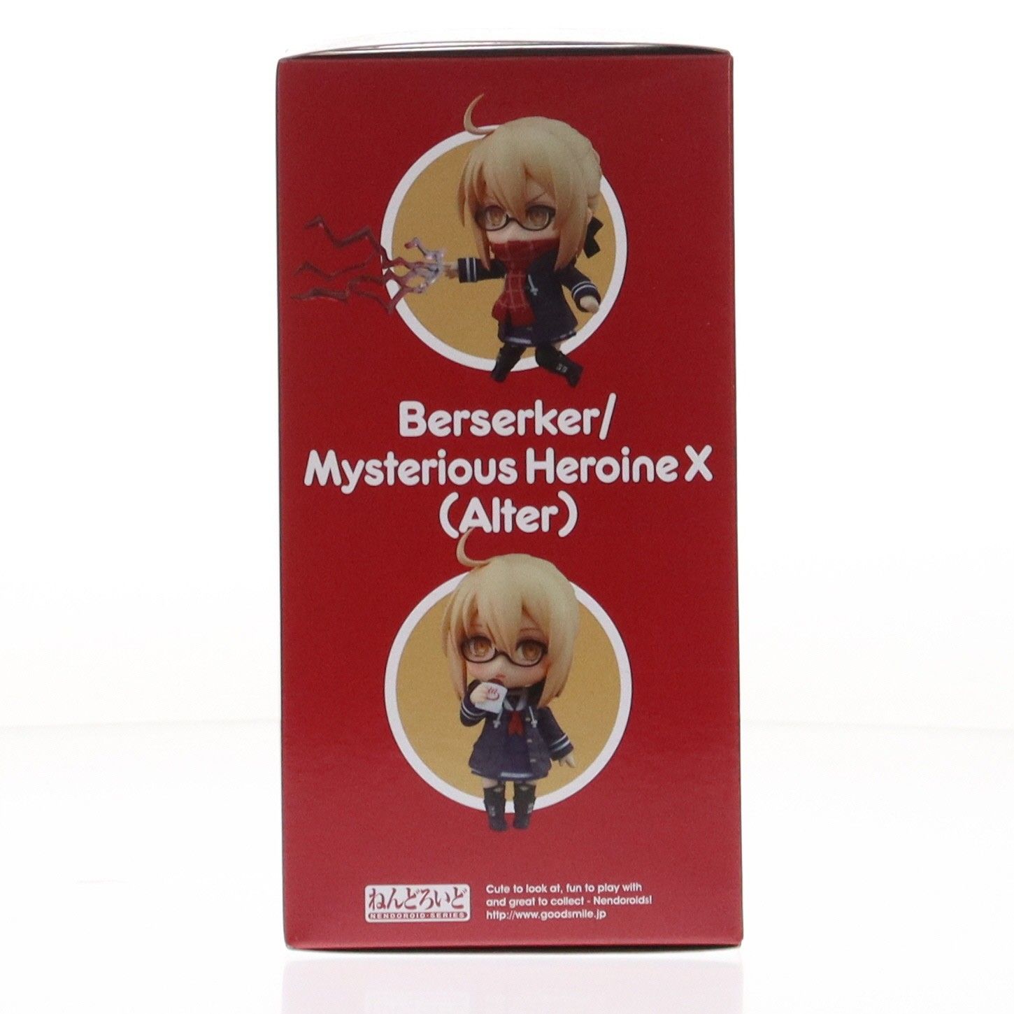 ねんどろいど ヒロインXオルタ ヨドバシ.com - グッドスマイル