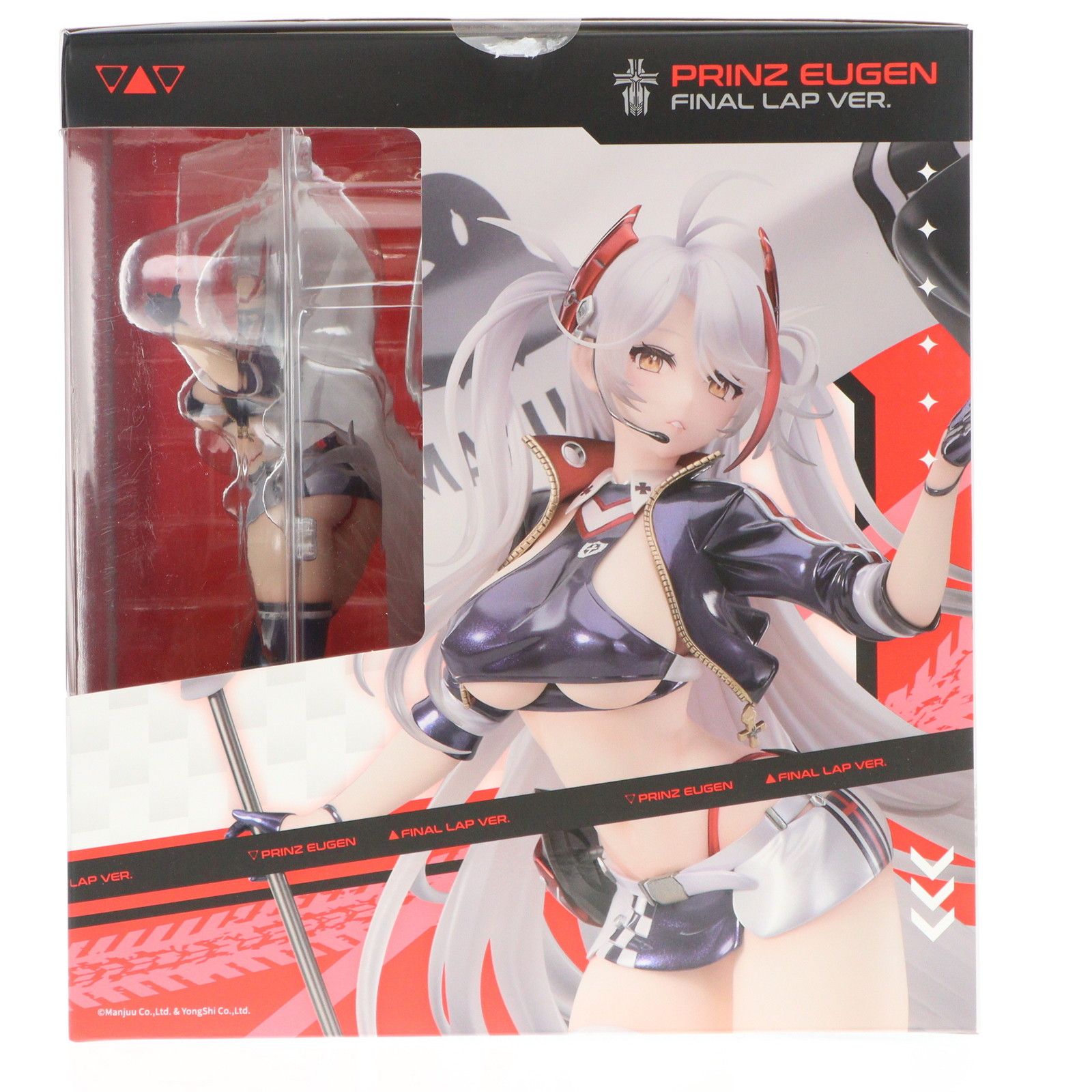 アクリルスタンド付属 プリンツ・オイゲン ファイナル・ラップVer