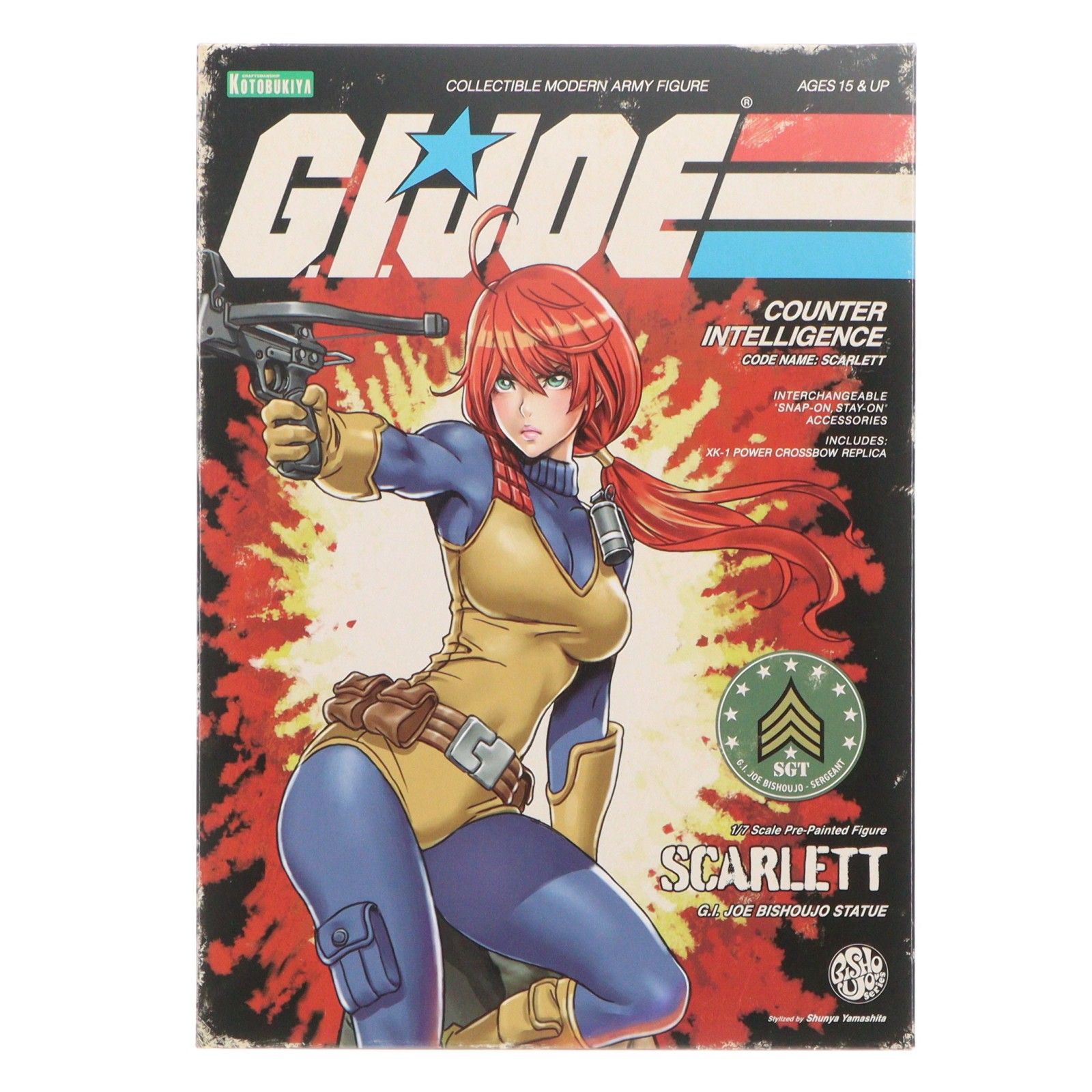 G.I. JOE美少女 スカーレット G.I.ジョー 1/7 完成品 フィギュア(SV232