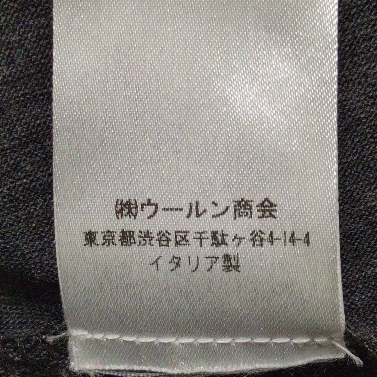 BRUNELLO CUCINELLI(ブルネロクチネリ) 長袖カットソー サイズM