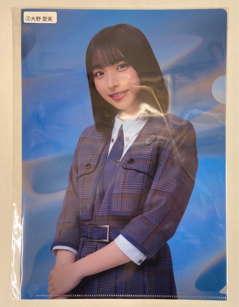日向坂46　大野愛実　生写真　新参者　20種　コンプ　② b715a173d9d43933b623acff0d435a