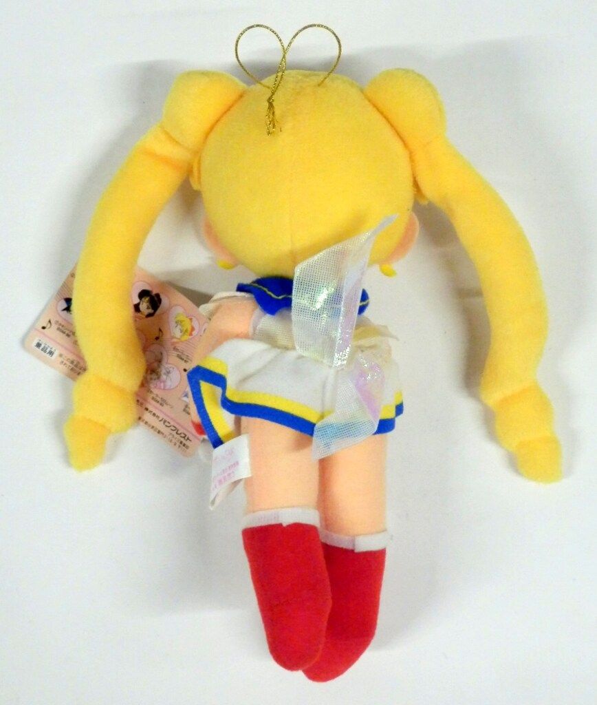 パンプレスト とるとるキャッチャー ぬいぐるみ セーラームーンSS