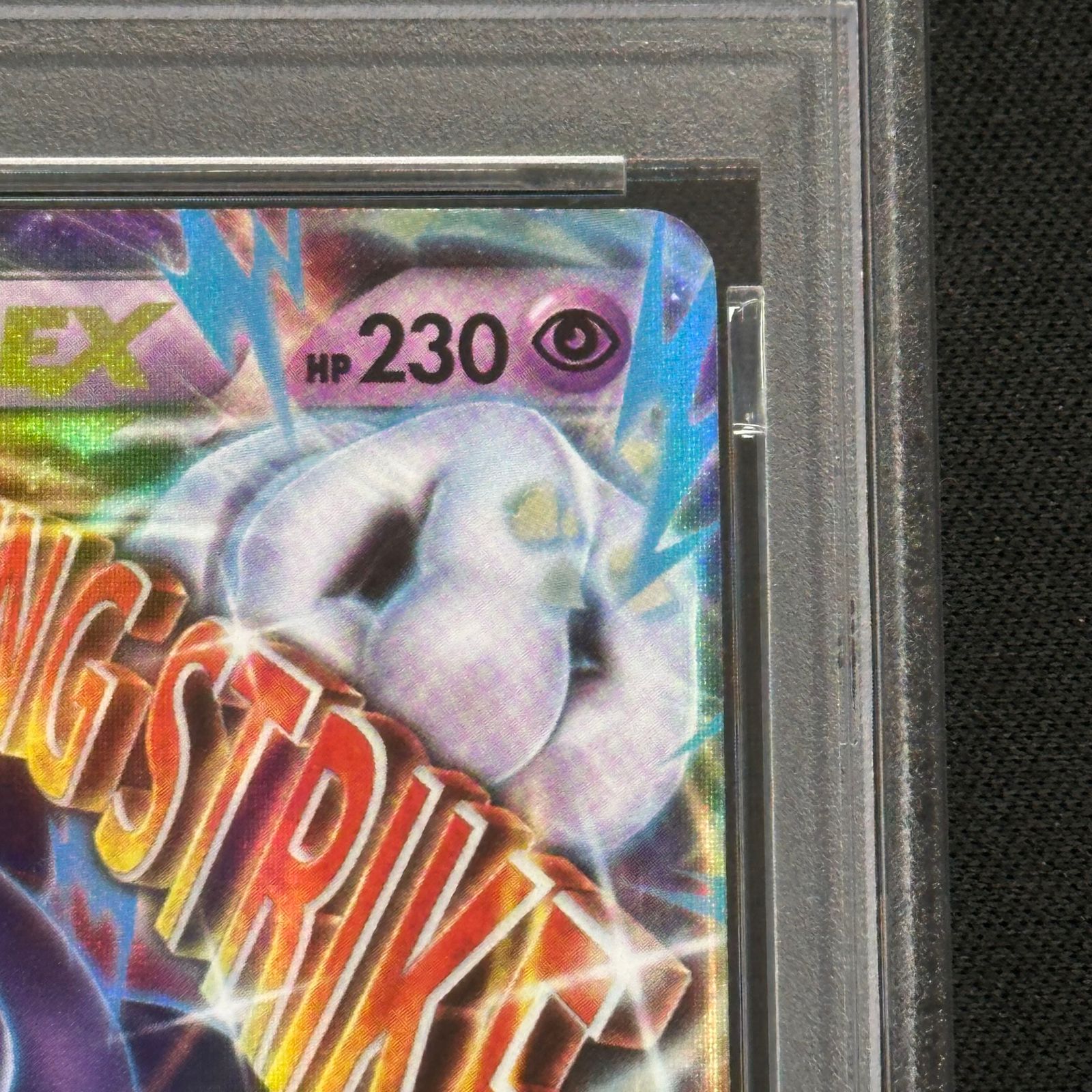 PSA10】MミュウツーEX RR 026/059 1枚 - メルカリ