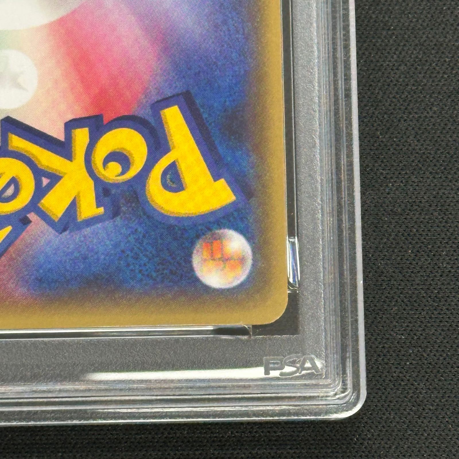 PSA10】MミュウツーEX RR 026/059 1枚 - メルカリ