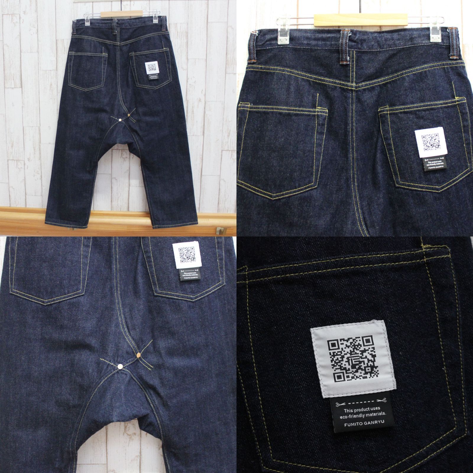 中古品】FUMITO GANRYU 5ポケットデニムサルエルパンツ ジーンズ FU6