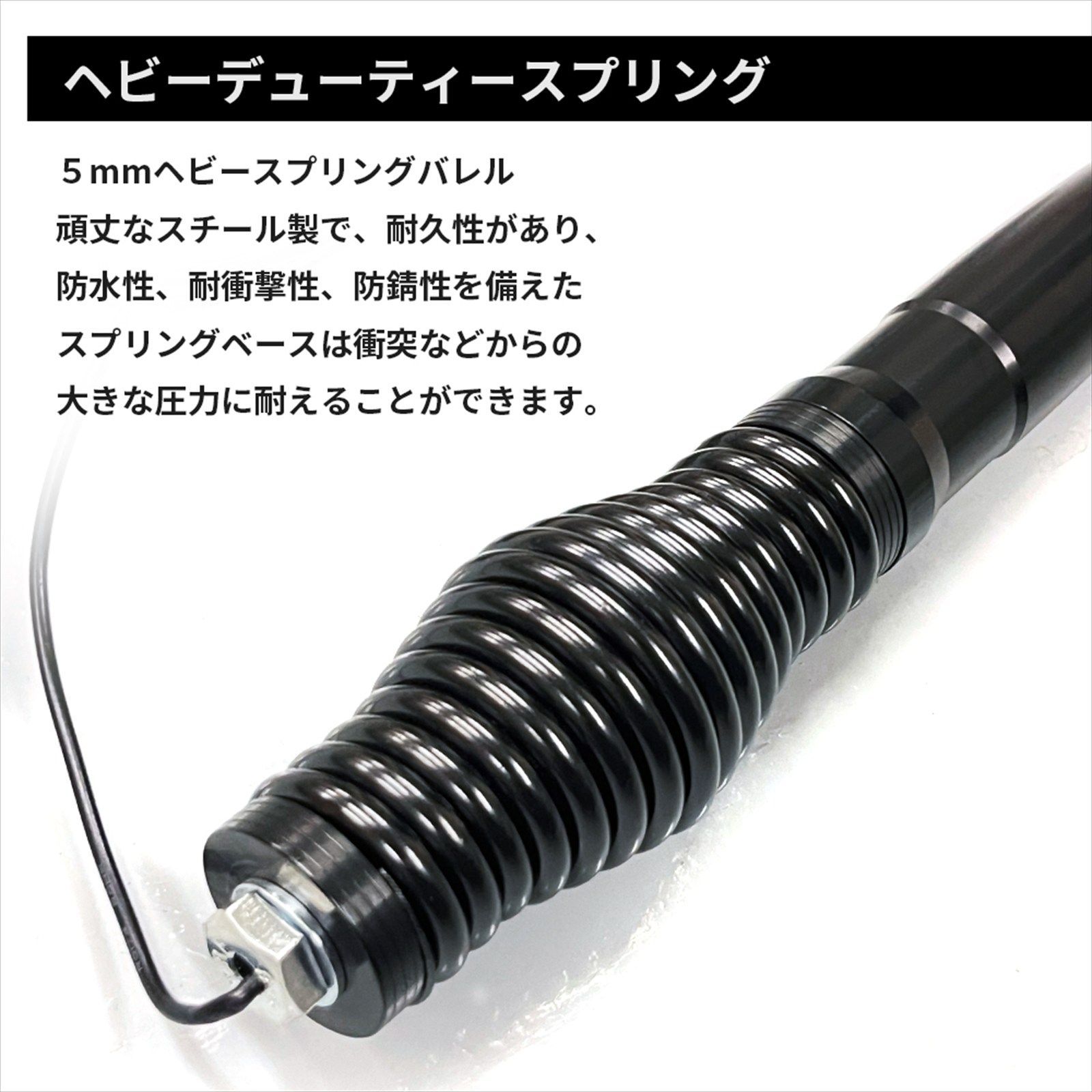オフロードアンテナ 51cm グラスファイバー製 ヘビーデューティー 