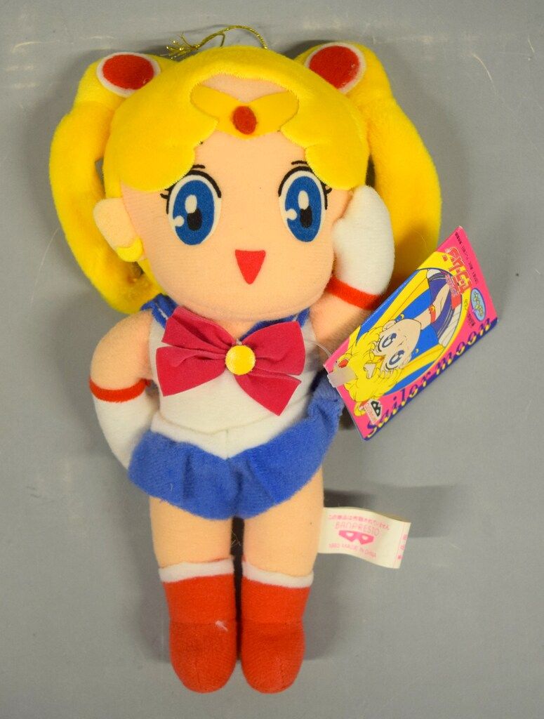 パンプレスト とるとるキャッチャー セーラームーン(無印) BSM-3