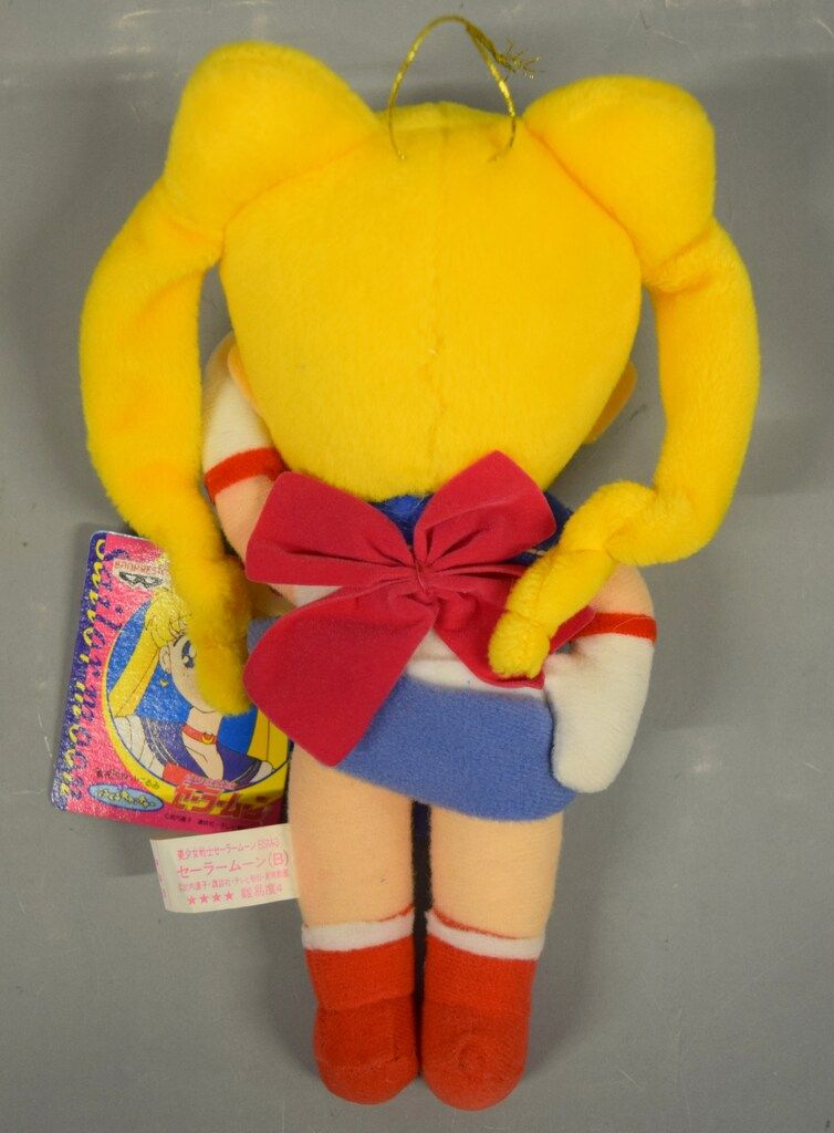 パンプレスト とるとるキャッチャー セーラームーン(無印) BSM-3