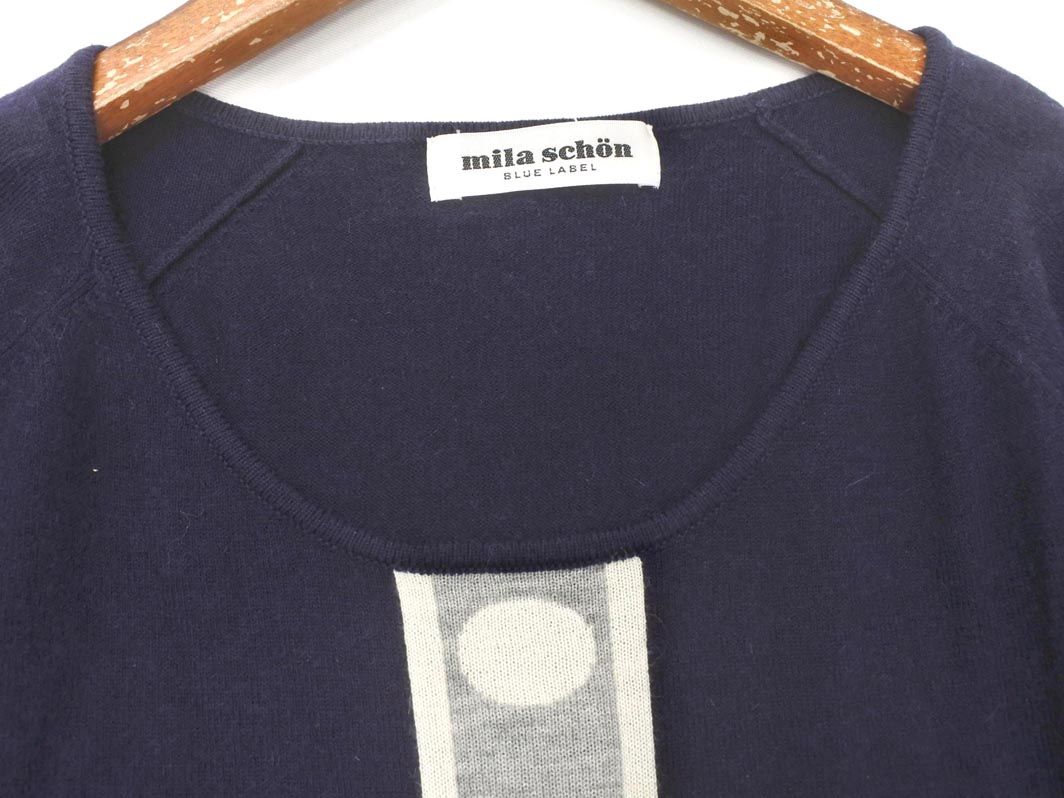 mila schon ミラショーン アンゴラ混 ニット セーター size42/紺