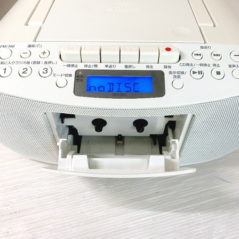 SONY ソニー ラジカセ オーディオシステム CFD-S50 カセットCDラジオ