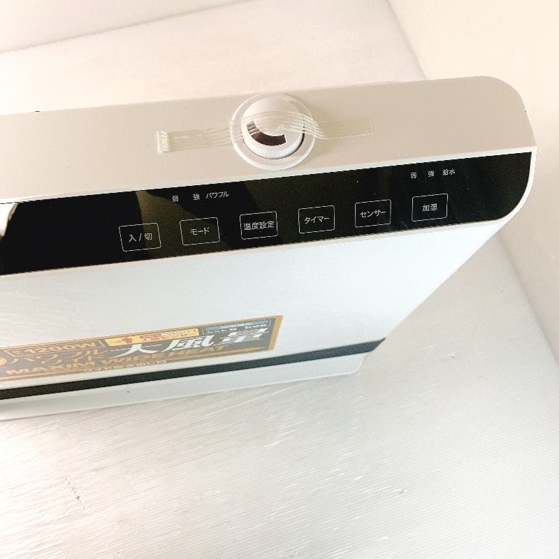 未使用 ThreeUP スリーアップ 大風量加湿パネルセラミックヒーター